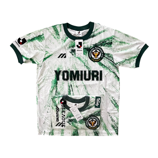 1993-94 Tokyo Verdy Away Kit BNIB Added Time Kits