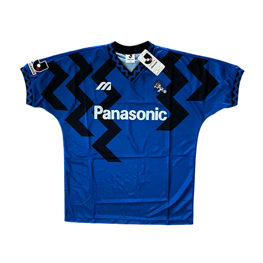 1993-94 Gamba Osaka Home Kit Added Time Kits