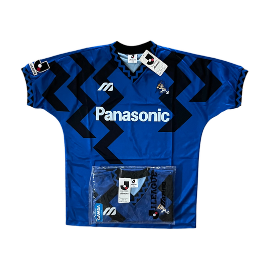 1993-94 Gamba Osaka Home Kit BNIB Added Time Kits